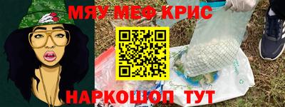 ПСИЛОЦИБИНОВЫЕ ГРИБЫ Ликино-Дулёво