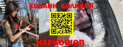 мдпв Лесосибирск
