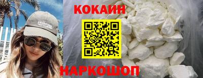 ПСИЛОЦИБИНОВЫЕ ГРИБЫ Ликино-Дулёво