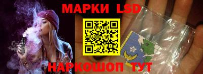 mdma Малгобек