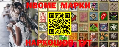 синтетический гашиш Малоярославец