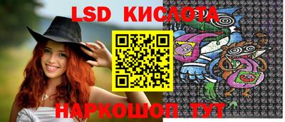 мдпв Лесосибирск