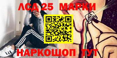 мдпв Лесосибирск