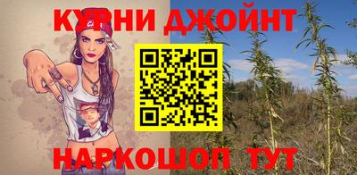скорость mdpv Ливны