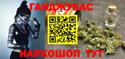 ПСИЛОЦИБИНОВЫЕ ГРИБЫ Ликино-Дулёво