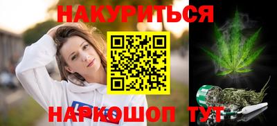 скорость mdpv Ливны
