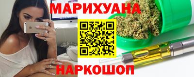 скорость mdpv Ливны