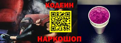 скорость mdpv Ливны