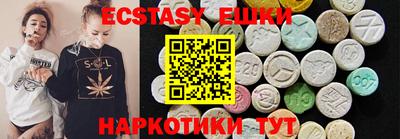 мдпв Лесосибирск