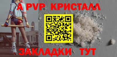 ПСИЛОЦИБИНОВЫЕ ГРИБЫ Ликино-Дулёво