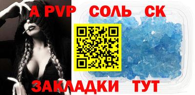 ПСИЛОЦИБИНОВЫЕ ГРИБЫ Ликино-Дулёво