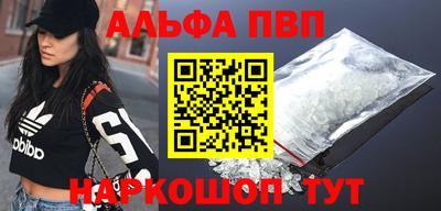 ПСИЛОЦИБИНОВЫЕ ГРИБЫ Ликино-Дулёво