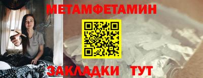 скорость mdpv Ливны