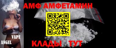 мдпв Лесосибирск