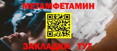 скорость mdpv Ливны