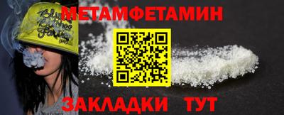 ПСИЛОЦИБИНОВЫЕ ГРИБЫ Ликино-Дулёво