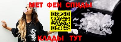 mix Мариинск