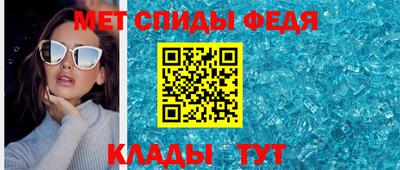 ПСИЛОЦИБИНОВЫЕ ГРИБЫ Ликино-Дулёво