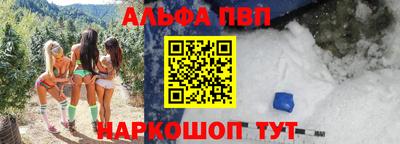 скорость mdpv Ливны