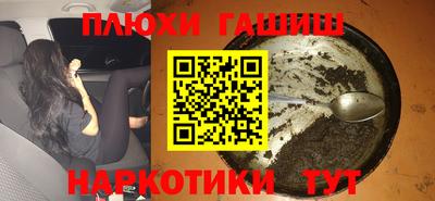 скорость mdpv Ливны