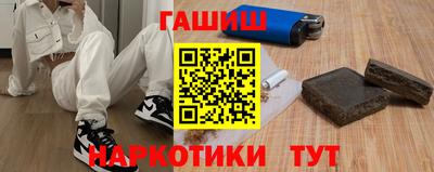скорость mdpv Ливны