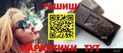 ПСИЛОЦИБИНОВЫЕ ГРИБЫ Ликино-Дулёво