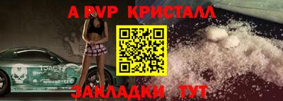 ПСИЛОЦИБИНОВЫЕ ГРИБЫ Ликино-Дулёво