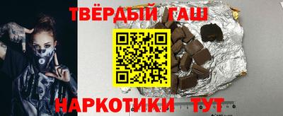 ПСИЛОЦИБИНОВЫЕ ГРИБЫ Ликино-Дулёво
