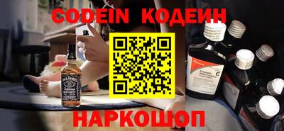 скорость mdpv Ливны