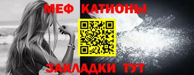 ПСИЛОЦИБИНОВЫЕ ГРИБЫ Ликино-Дулёво