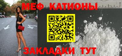 ПСИЛОЦИБИНОВЫЕ ГРИБЫ Ликино-Дулёво