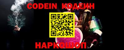 ПСИЛОЦИБИНОВЫЕ ГРИБЫ Ликино-Дулёво
